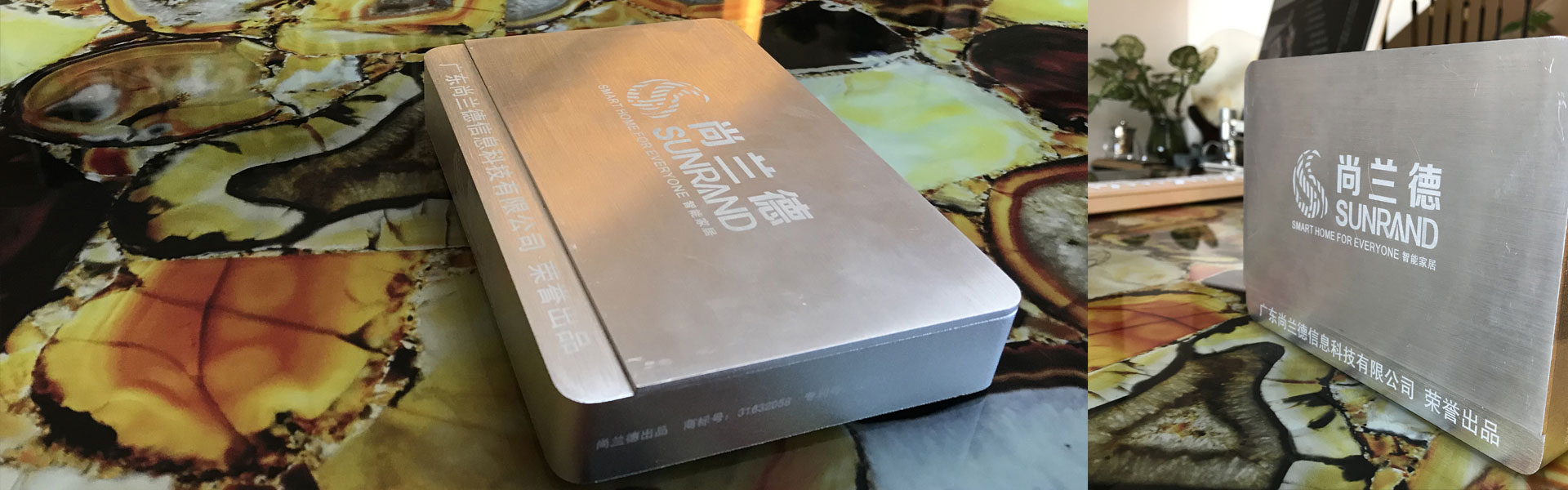 尚兰德物联网业务图片
